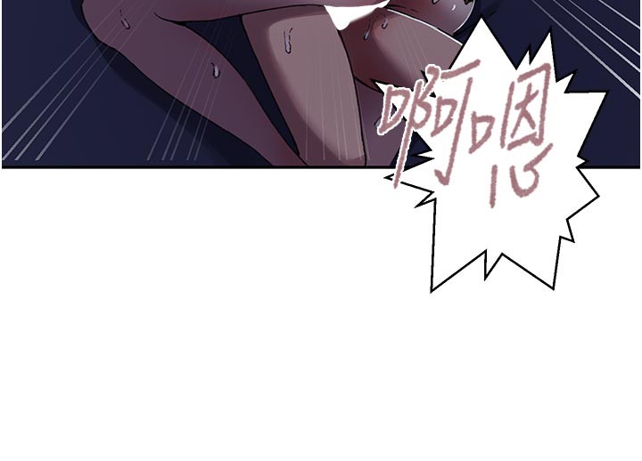 秘密教学第301話-只要你放過我女兒