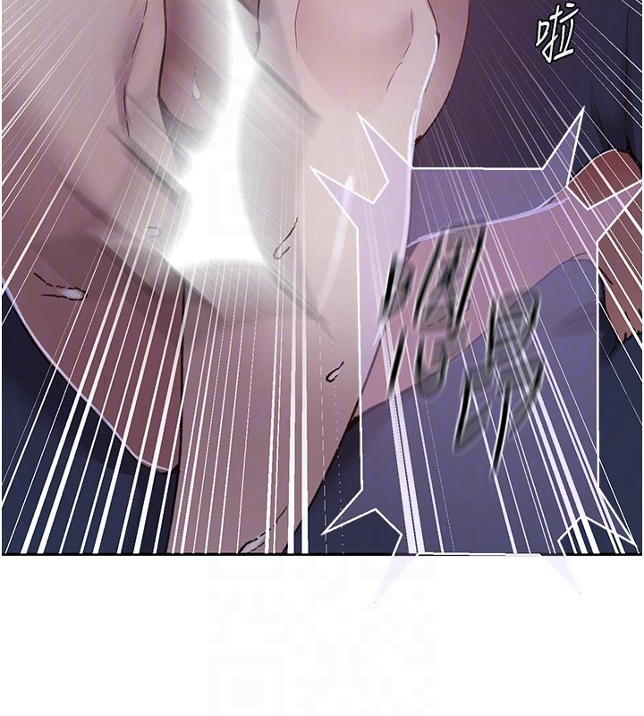 秘密教学第301話-只要你放過我女兒