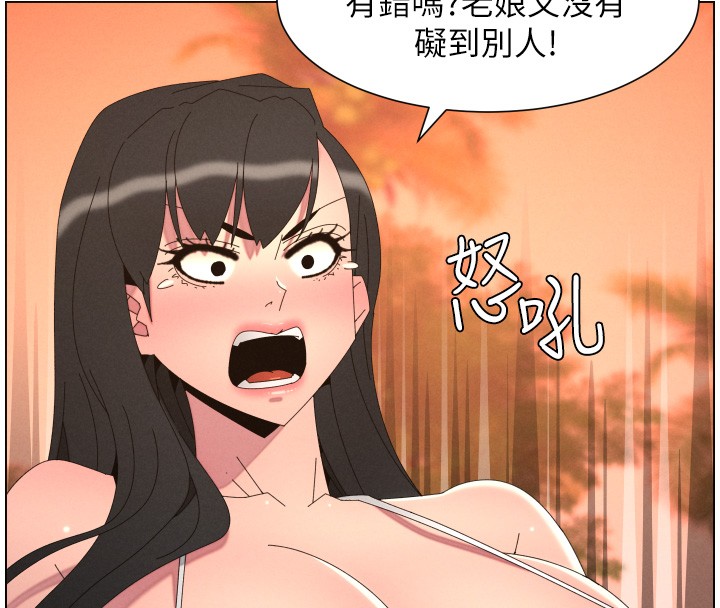 兄妹的秘密授课第97話-韓國肉棒vs黑人牌香腸