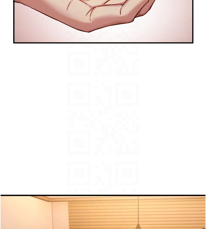 與生巨來第13話-很會流淫水的女人