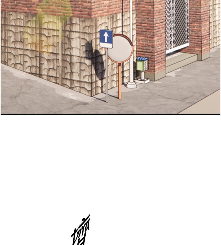 與生巨來第13話-很會流淫水的女人