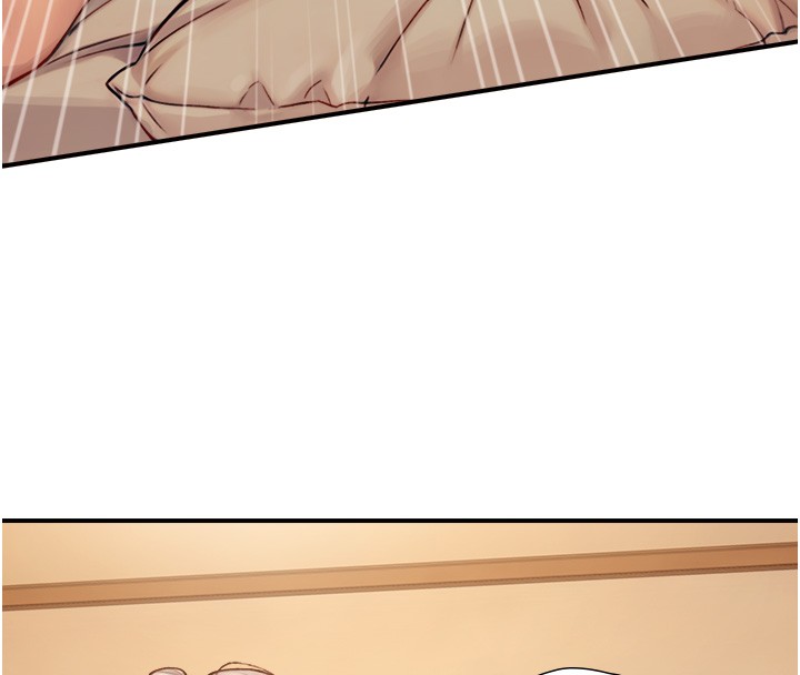 與生巨來第13話-很會流淫水的女人