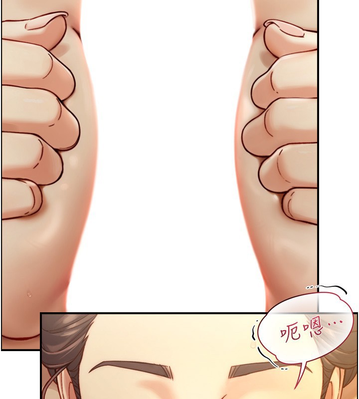 與生巨來第13話-很會流淫水的女人