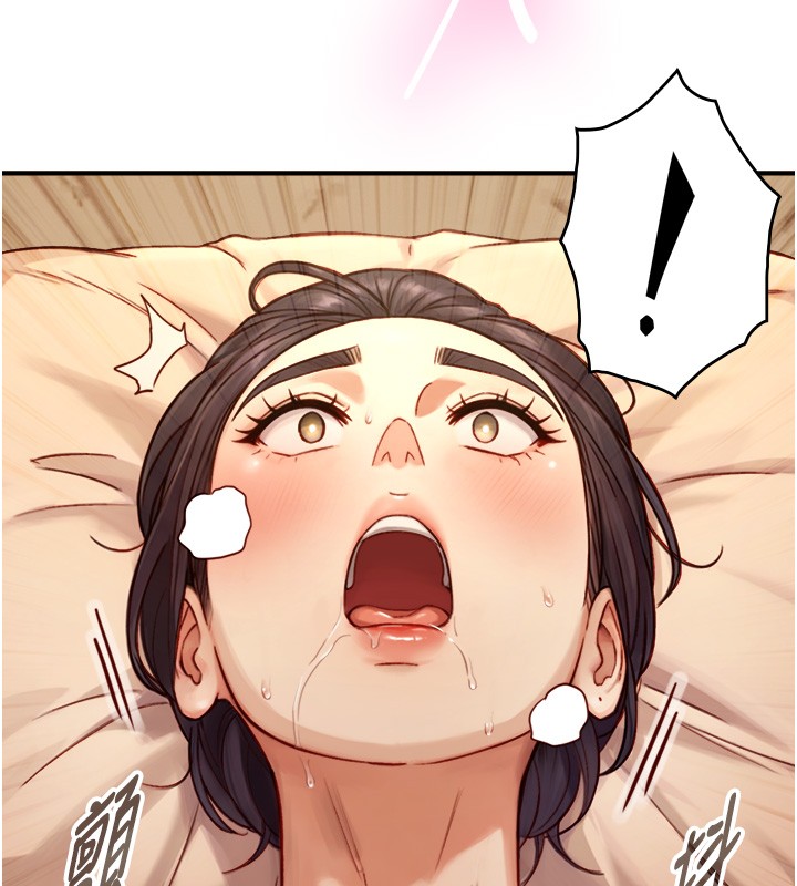 與生巨來第13話-很會流淫水的女人