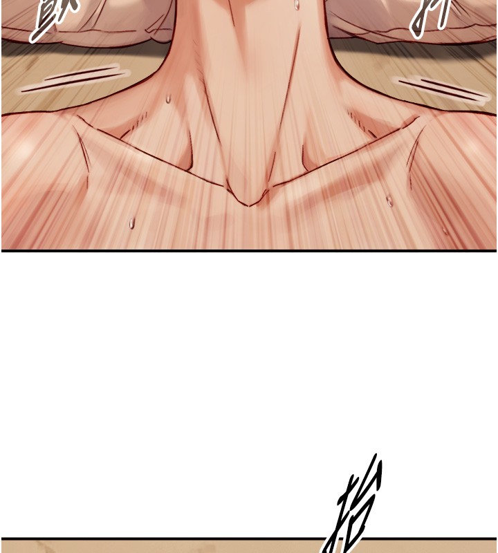 與生巨來第13話-很會流淫水的女人