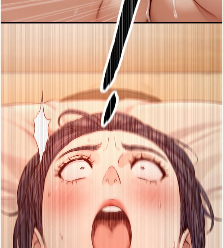 與生巨來第13話-很會流淫水的女人