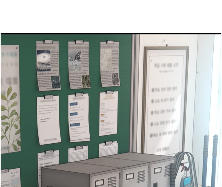 與生巨來第13話-很會流淫水的女人