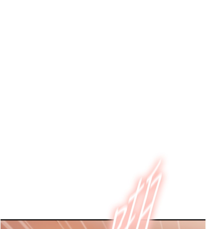 與生巨來第13話-很會流淫水的女人