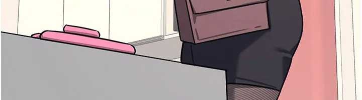 羞恥課堂第26話-幫學生「排解」學習壓力