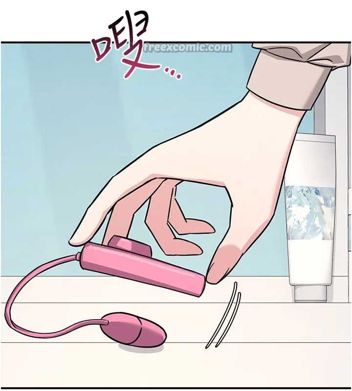 羞恥課堂第26話-幫學生「排解」學習壓力