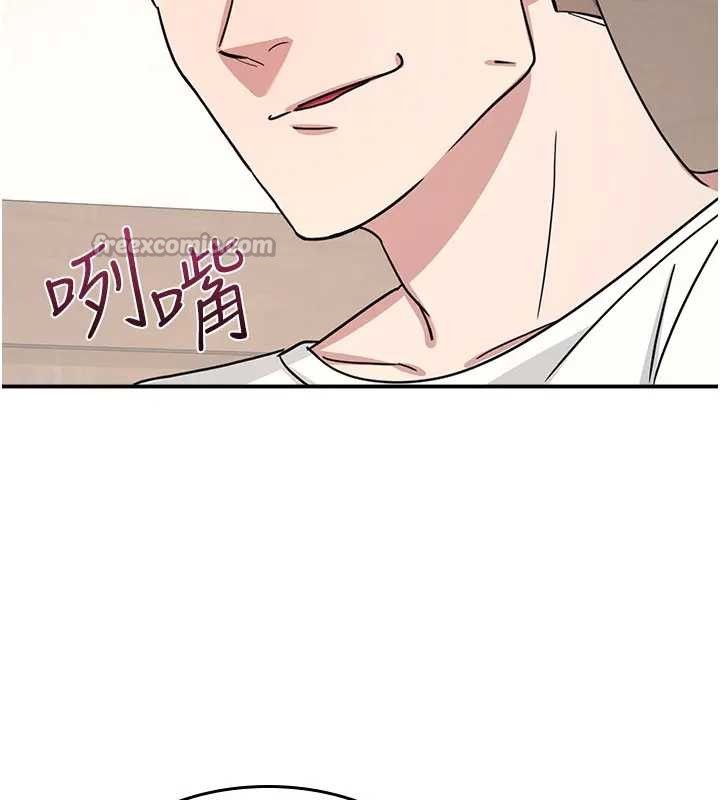 羞恥課堂第26話-幫學生「排解」學習壓力