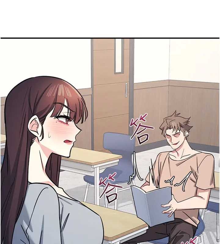 羞恥課堂第26話-幫學生「排解」學習壓力