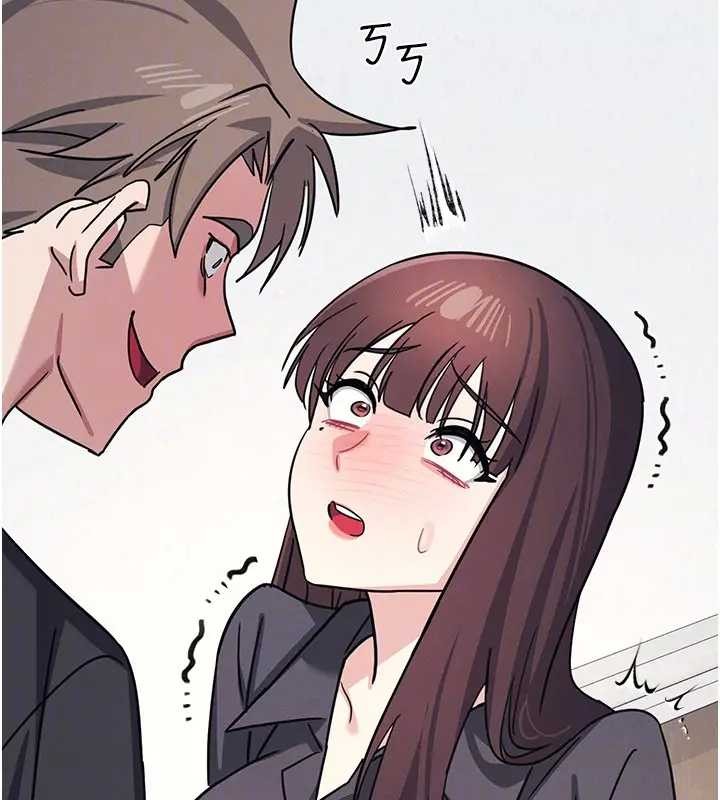 羞恥課堂第26話-幫學生「排解」學習壓力