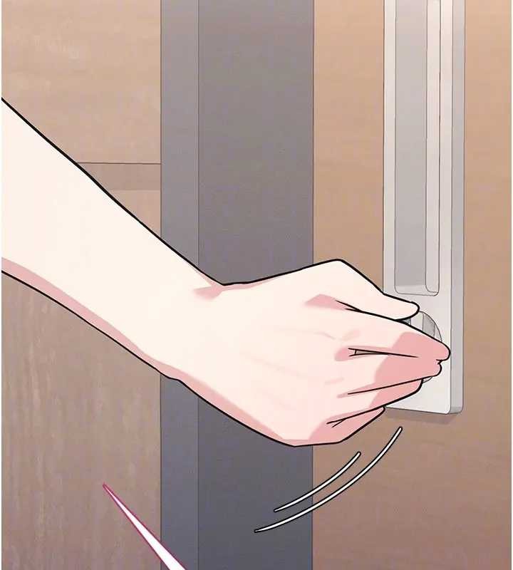 羞恥課堂第26話-幫學生「排解」學習壓力