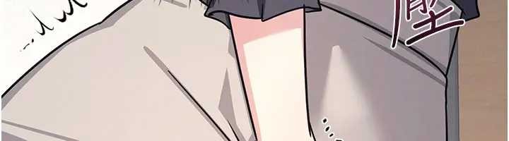 羞恥課堂第26話-幫學生「排解」學習壓力