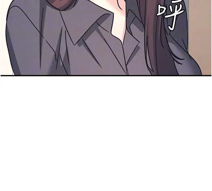 羞恥課堂第26話-幫學生「排解」學習壓力