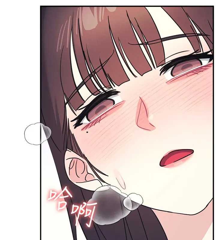 羞恥課堂第26話-幫學生「排解」學習壓力