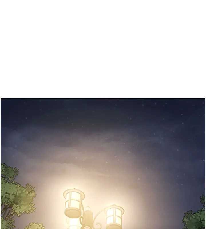 單身即縱慾第40話-我們又變成情敵了