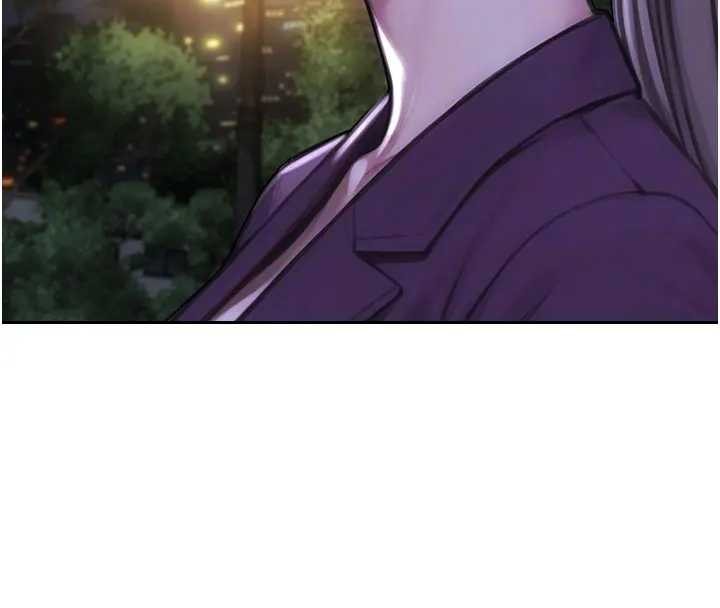 單身即縱慾第40話-我們又變成情敵了