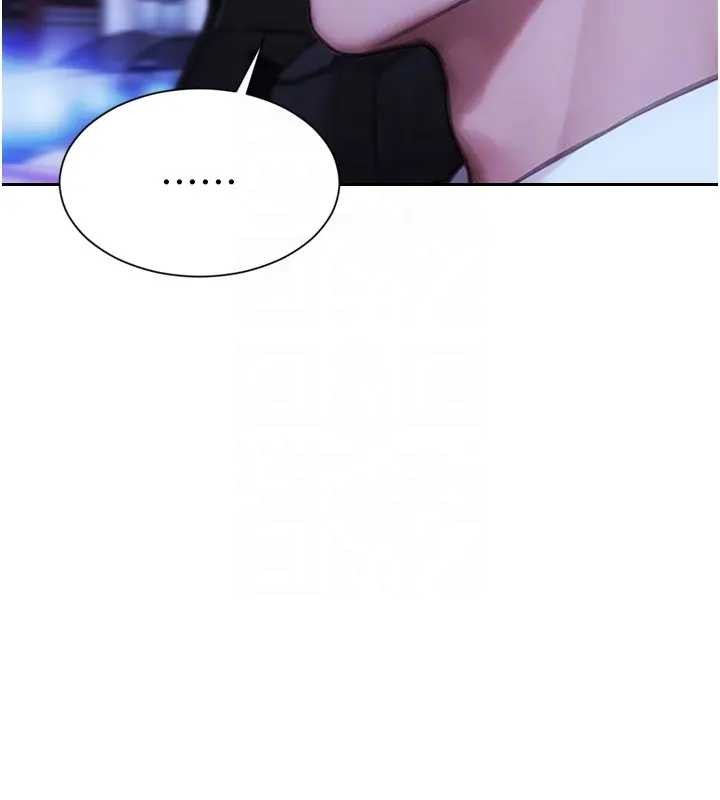 單身即縱慾第40話-我們又變成情敵了