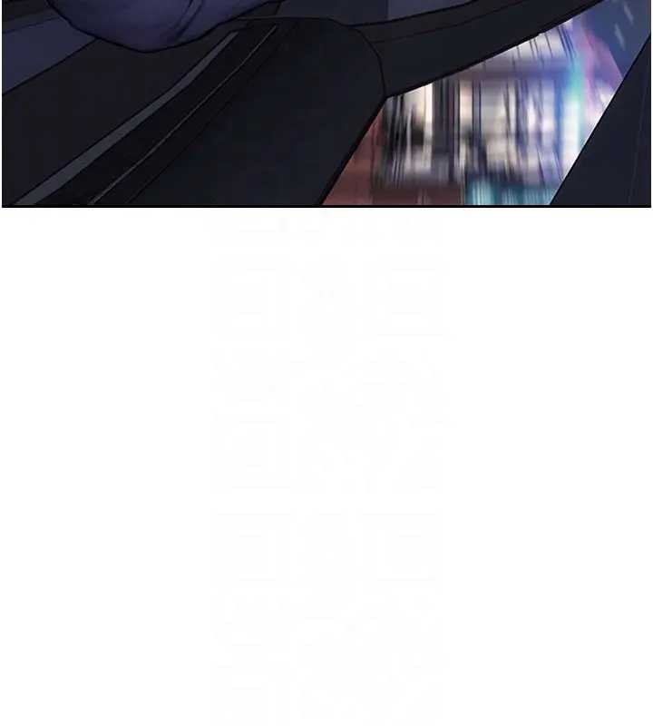 單身即縱慾第40話-我們又變成情敵了