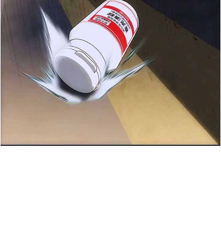 單身即縱慾第40話-我們又變成情敵了