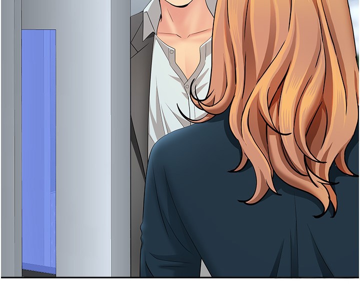 罪愛人妻第22話-隱密的獻身交易