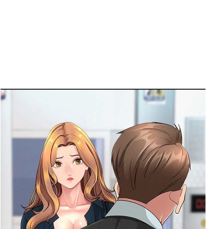 罪愛人妻第22話-隱密的獻身交易