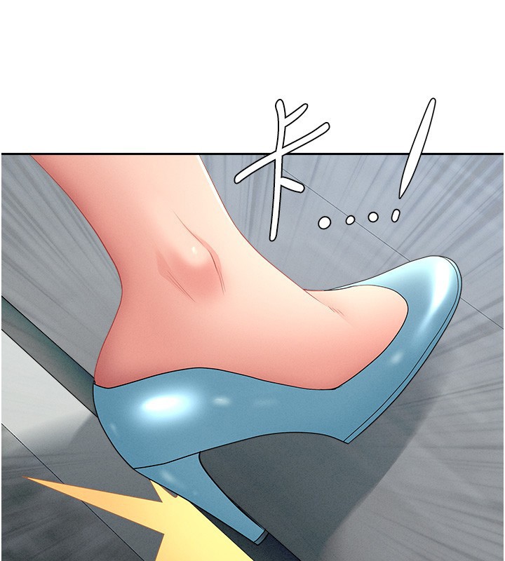 罪愛人妻第22話-隱密的獻身交易