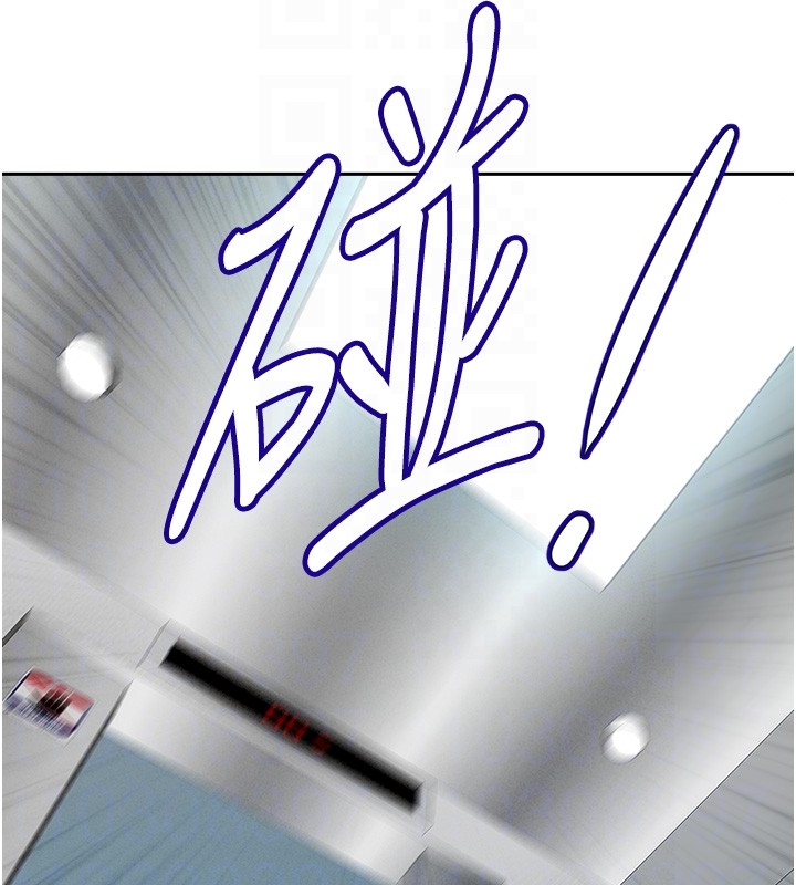 罪愛人妻第22話-隱密的獻身交易