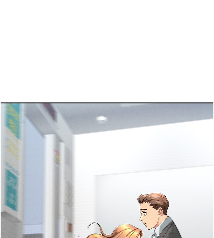 罪愛人妻第22話-隱密的獻身交易