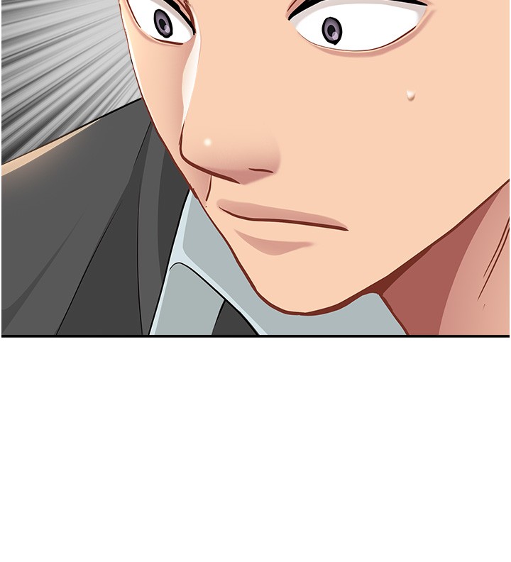 罪愛人妻第22話-隱密的獻身交易