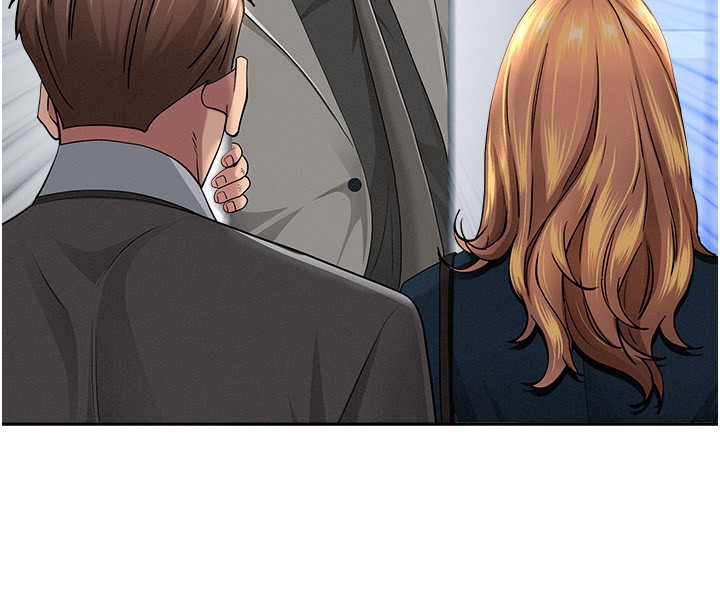 罪愛人妻第22話-隱密的獻身交易