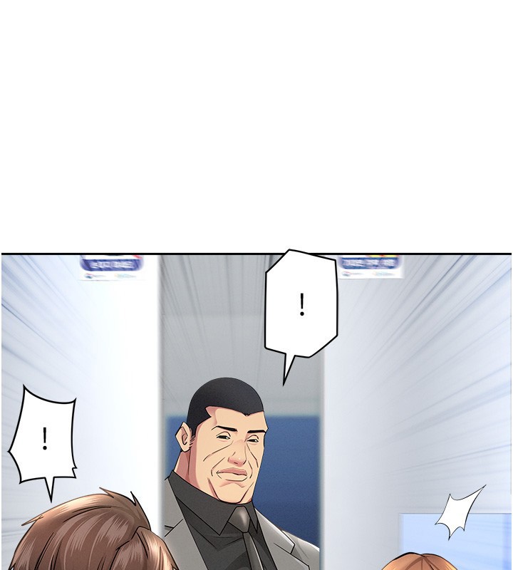 罪愛人妻第22話-隱密的獻身交易