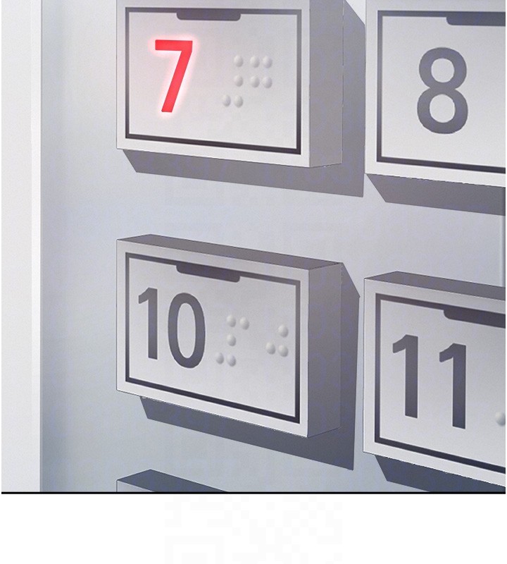 罪愛人妻第22話-隱密的獻身交易