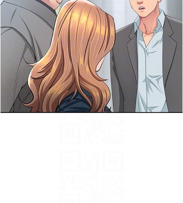 罪愛人妻第22話-隱密的獻身交易