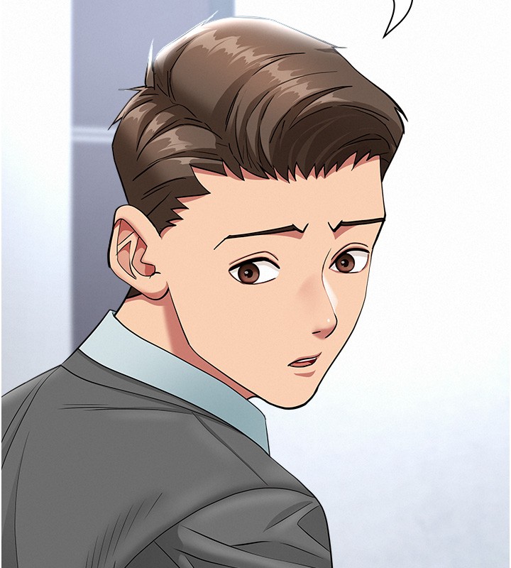 罪愛人妻第22話-隱密的獻身交易