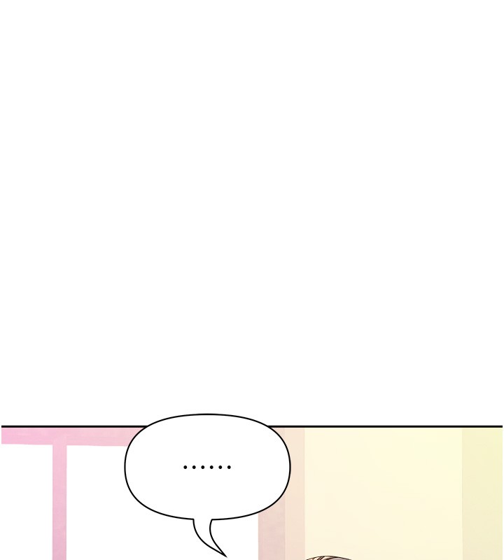 罪愛人妻第22話-隱密的獻身交易