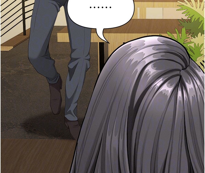 罪愛人妻第22話-隱密的獻身交易