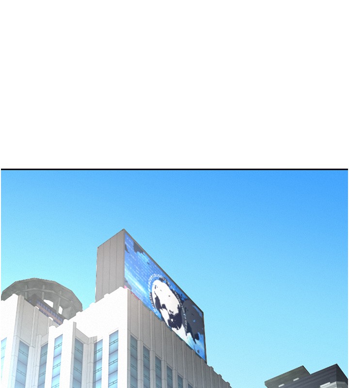 罪愛人妻第22話-隱密的獻身交易