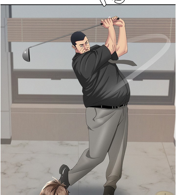 罪愛人妻第22話-隱密的獻身交易