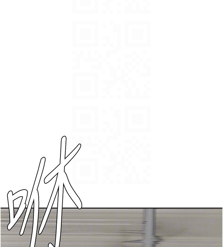 罪愛人妻第22話-隱密的獻身交易