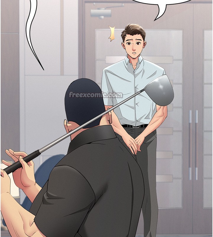 罪愛人妻第22話-隱密的獻身交易