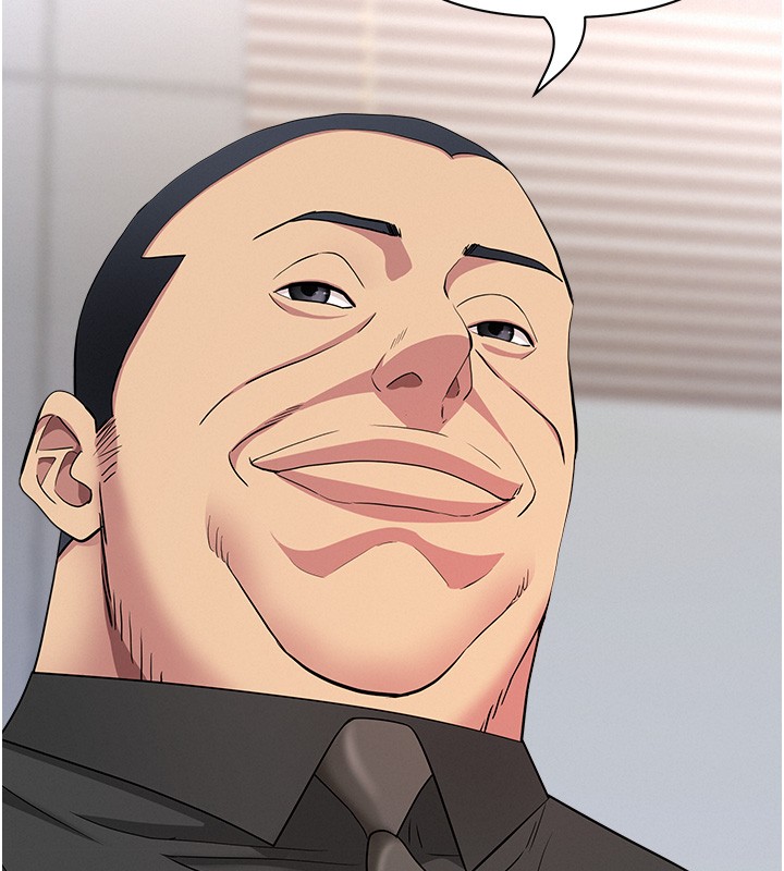 罪愛人妻第22話-隱密的獻身交易