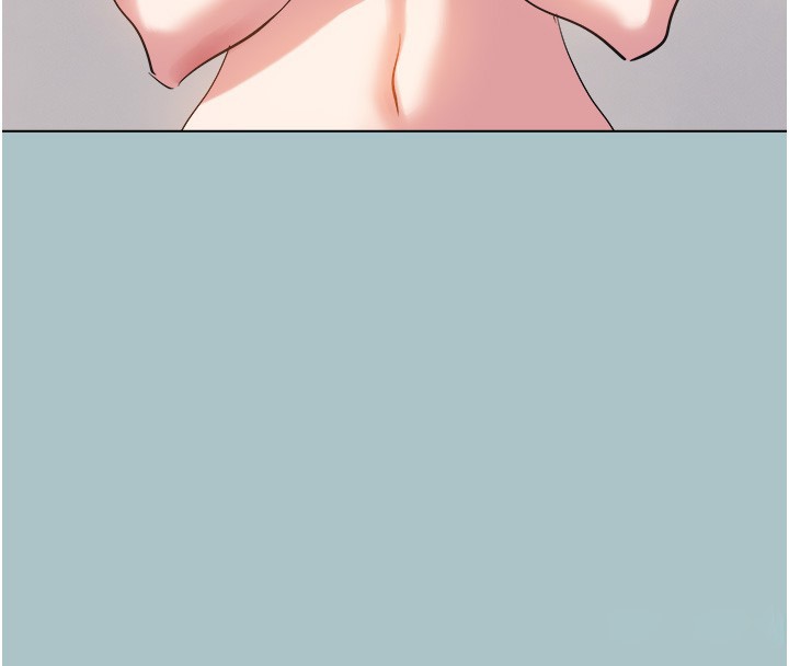 不要戀愛要打砲第32話-看看是誰中計了