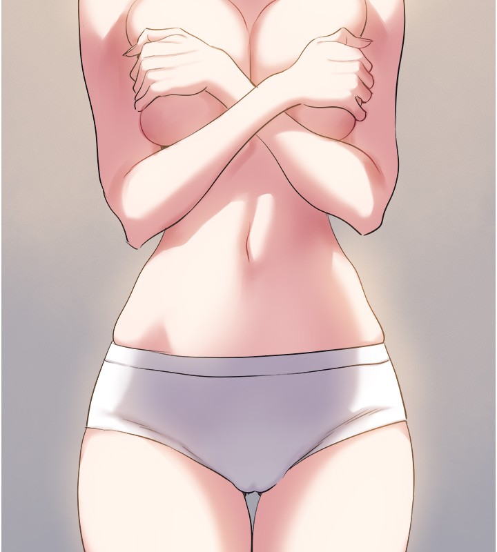 不要戀愛要打砲第32話-看看是誰中計了