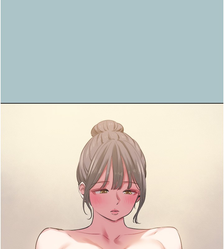 不要戀愛要打砲第32話-看看是誰中計了