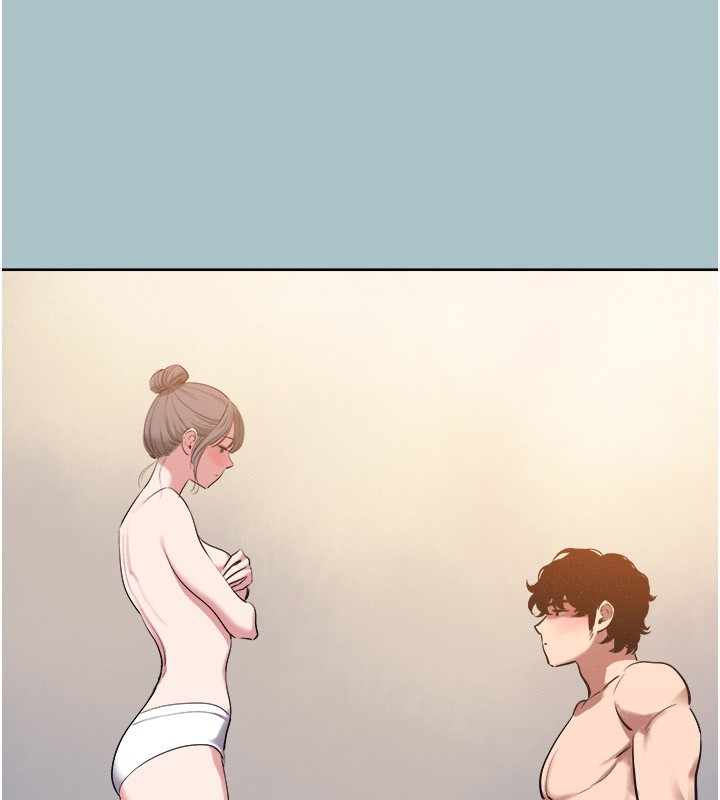 不要戀愛要打砲第32話-看看是誰中計了