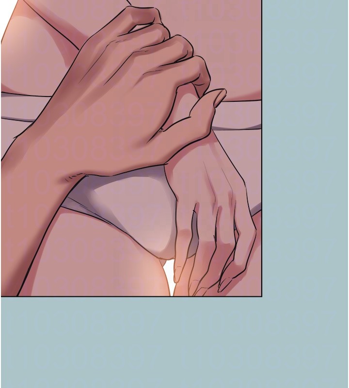 不要戀愛要打砲第32話-看看是誰中計了