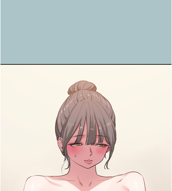 不要戀愛要打砲第32話-看看是誰中計了